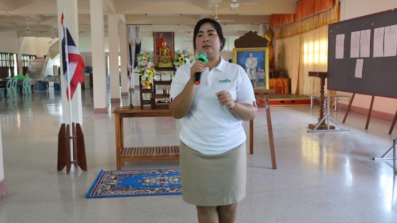 4. วันต่อต้านยาเสพติดโลก